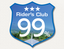 Rider's Club 99%